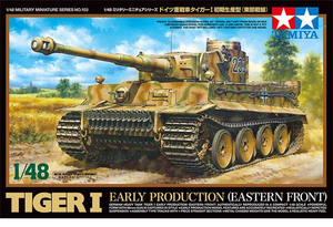 Tamiya 1/48 Military Miniature Series No. 23 American Storm Trooper M4 A1  Sherman Tank 32523