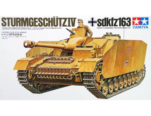  Tamiya 1/35 Sturmgeschutz IV 
