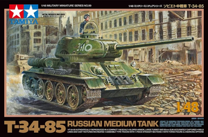  Tamiya 1/48 T-34/85 