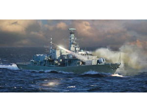 Trumpeter 1/700 HMS Monmouth F235 Type 23 Frigate Trumpeter 1/700 HMS Monmouth F235 Type 23 Frigate