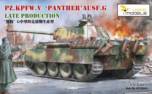 Vespid 1/72 Pz.Kpfw.V Panther Ausf.G Late Production Model Kit Vespid 1/72 Pz.Kpfw.V Panther Ausf.G Late Production Model Kit