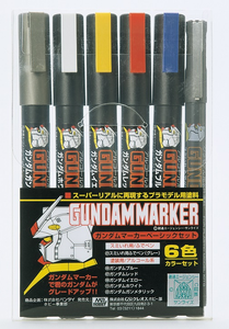  Mr Hobby Gundam Markers 6 Colour Basic Set 