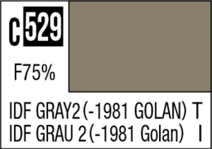  Mr Hobby Mr Colour 10ml 529 IDF Gray 2 1981 Golan Semi Gloss Acrylic Paint 