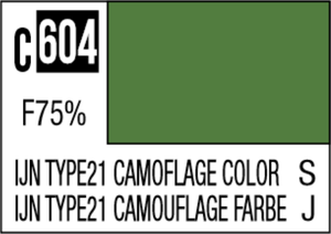 Mr Hobby Mr Colour 10ml 604 IJN Type 21 Camouflage Colour Semi Gloss Acrylic Paint Mr Hobby Mr Colour 10ml 604 IJN Type 21 Camouflage Colour Semi Gloss Acrylic Paint