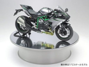  Tamiya Display Turntable 