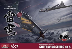 Zoukei Mura 1/32 Mitsubishi Raiden J2M3 Model Kit Zoukei Mura 1/32 Mitsubishi Raiden J2M3 Model Kit