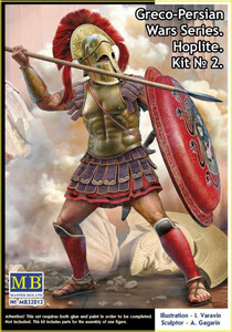 Master Box 1/32 Greco- Persian War, Hoplite Kit No. 2 