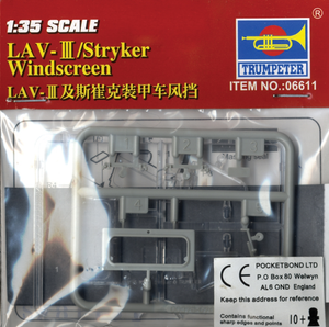 Trumpeter 1/35 LAV-III/Stryker Windscreen Units Trumpeter 1/35 LAV-III/Stryker Windscreen Units