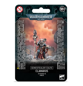 Games Workshop Genestealer Cults Clamavus Games Workshop Genestealer Cults Clamavus