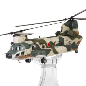 Forces Of Valor 1/72 Boeing Chinook CH-47J (LR) Helicopter Japan Air Self-Defence Force (JASDF) Diecast Model   Forces Of Valor 1/72 Boeing Chinook CH-47J (LR) Helicopter Japan Air Self-Defence Force (JASDF) Diecast Model