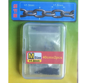  Trumpeter 40cm Universal Fine Chain Set - Medium 1mm x 1.8mm 