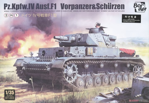 Border Models 1/35 Pz.Kpfw.IV Ausf.F1 Panzer Vorpanzer & Schurzen Model Kit Border Models 1/35 Pz.Kpfw.IV Ausf.F1 Panzer Vorpanzer & Schurzen Model Kit