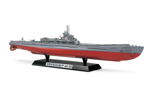  Tamiya 1/350 Japanese Navy Submarine I-400 Special Edition 