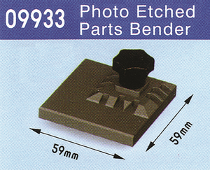 Trumpeter Master Tools Photo-etched Parts Bender - Small Trumpeter Master Tools Photo-etched Parts Bender - Small