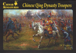  Caesar Miniatures 1/72 Chinese Qing Dynasty Troopers Model Figures 