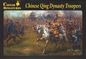  Caesar Miniatures 1/72 Chinese Qing Dynasty Troopers Model Figures 
