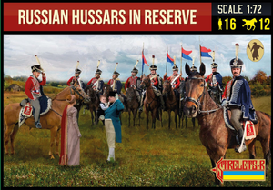 Strelets 1/72 Napoleonic Russian Hussars in Reserve Strelets 1/72 Napoleonic Russian Hussars in Reserve