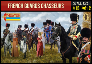 Strelets 1/72 Napoleonic French Guards Chasseurs   Strelets 1/72 Napoleonic French Guards Chasseurs