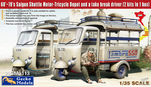 Gecko Models 1/35 Saigon Shuttle Motor-Tricycle 1960s-1970s (2-in-1) Gecko Models 1/35 Saigon Shuttle Motor-Tricycle 1960s-1970s (2-in-1)