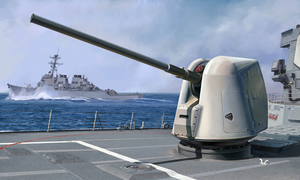 Trumpeter Copy of Trumpeter 1/35 Mk.45 Mod 2.5"/54 Naval Gun Trumpeter Copy of Trumpeter 1/35 Mk.45 Mod 2.5"/54 Naval Gun