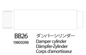  Tamiya RC Cylinder Bag  Bruiser/Hornet (X2) 