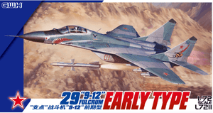 Great Wall Hobby 1/72 Mikoyan MiG-29 Product 9.12 Fulcrum A Great Wall Hobby 1/72 Mikoyan MiG-29 Product 9.12 Fulcrum A