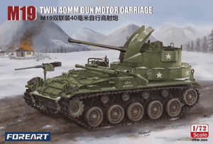 Fore Hobby 1/72 M19 MGMC 40mm Multiple Gun Motor Carriage   Fore Hobby 1/72 M19 MGMC 40mm Multiple Gun Motor Carriage