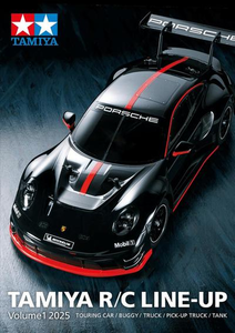  Tamiya 2025 RC Line-up Volume 1 Catalogue 
