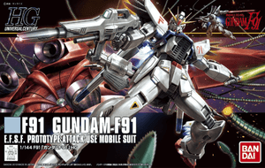 Bandai Gundam High Grade (HG) 1/144 F91 Gundam F91 Bandai Gundam High Grade (HG) 1/144 F91 Gundam F91
