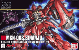 Bandai Gundam High Grade (HG) 1/144 MSN-06S Sinanju Bandai Gundam High Grade (HG) 1/144 MSN-06S Sinanju