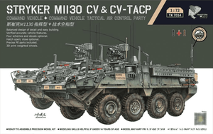 Border Models 1/72 M1130 Stryker CV and CV-TACP Border Models 1/72 M1130 Stryker CV and CV-TACP