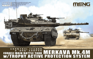 Meng Models 1/72 Merkava Mk.4M   Meng Models 1/72 Merkava Mk.4M