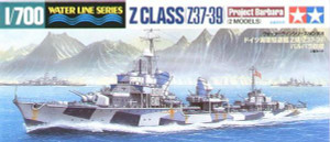  Tamiya 1/700 German Z Class Z37-39 Project Barbara Model Kit 