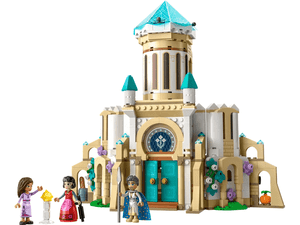  Lego Disney King Magnifico's Castle 