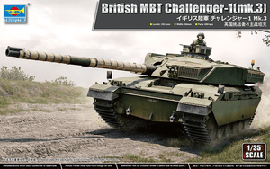  Trumpeter 1/35 Challenger 1 Mk.3 MBT (British Army) 
