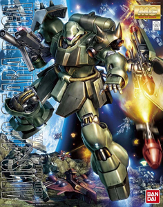Bandai Gundam Master Grade (MG) 1/100 AMS-119 Geara Doga