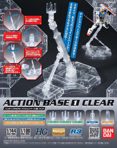 Bandai Gundam Stand - Action Base 1 - Clear