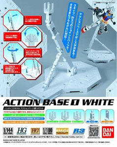  Bandai Gundam Stand - Action Base 1 - White 