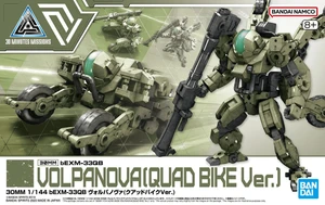  Bandai 30 Minute Missions (30MM) Core Mech - bEXM-33QB Volpanova (Quad Bike Version) 