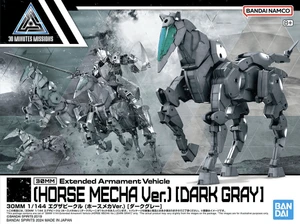  Bandai 30 Minute Missions (30MM) Extended Armament Vehicle - Horse Mecha Version (Dark Grey) 