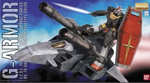  Bandai Gundam Master Grade (MG) 1/100 G-Armor (Real Type Colour Version) 
