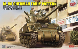Rye Field Models 1/35 M50 Sherman (Early Pattern)