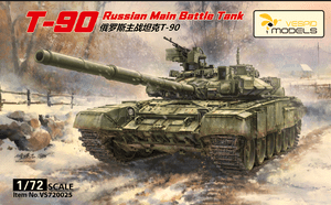 Vespid 1/72 Russian T-90