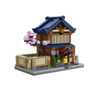  CaDA Mini Japanese Sento Bathhouse 