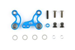 Tamiya RC M-05 Aluminium Racing Steering Set OP-1191