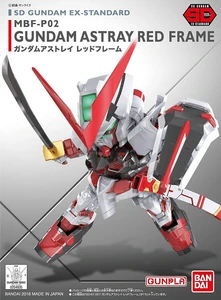  Bandai Gundam Super Deformed (SD) EX-Standard MBF-P02 Gundam Astray Red Frame 