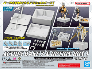 Bandai Gundam Stand - Action Base 7 - White with Option Box