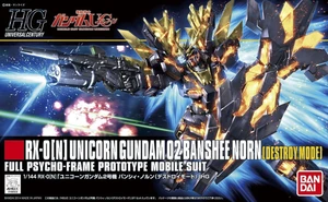 Bandai Gundam High Grade (HG) 1/144 RX-0 (N) Unicorn Gundam 02 Banshee Norn (Destroy Mode)