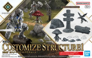  Bandai 30 Minute Fantasy (30MF) Customise Structure Set 1 