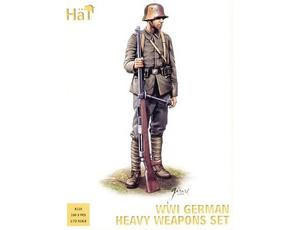 Hat Industrie 1/72 WWI German Heavy Equipment Set Hat Industrie 1/72 WWI German Heavy Equipment Set